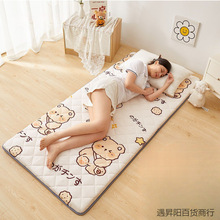 ˯�X���䁌���˯�|ܛ�|�W�����ᴲ�|���ۯB���˺��d�|���ⷿ����