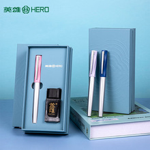 HEROӢ��E505䓹Pīˮ�Y�ЌW������������Ůʿ�̄��k��㞽�P���l