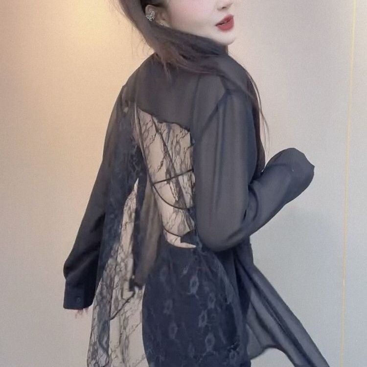 Hollow-Out Backless Lace Patchwork Sun-Protective Shirt for Women, New Summer Fashion, Loose-Fitting, Age-Reducing Long-Sleeve Top, Versatile Jacket Hollow-Out Backless Lace Patchwork Sun-Protective Shirt for Women, New Summer Fashion, Loose-Fitting, Age-Reducing Long-Sleeve Top, Versatile Jacket