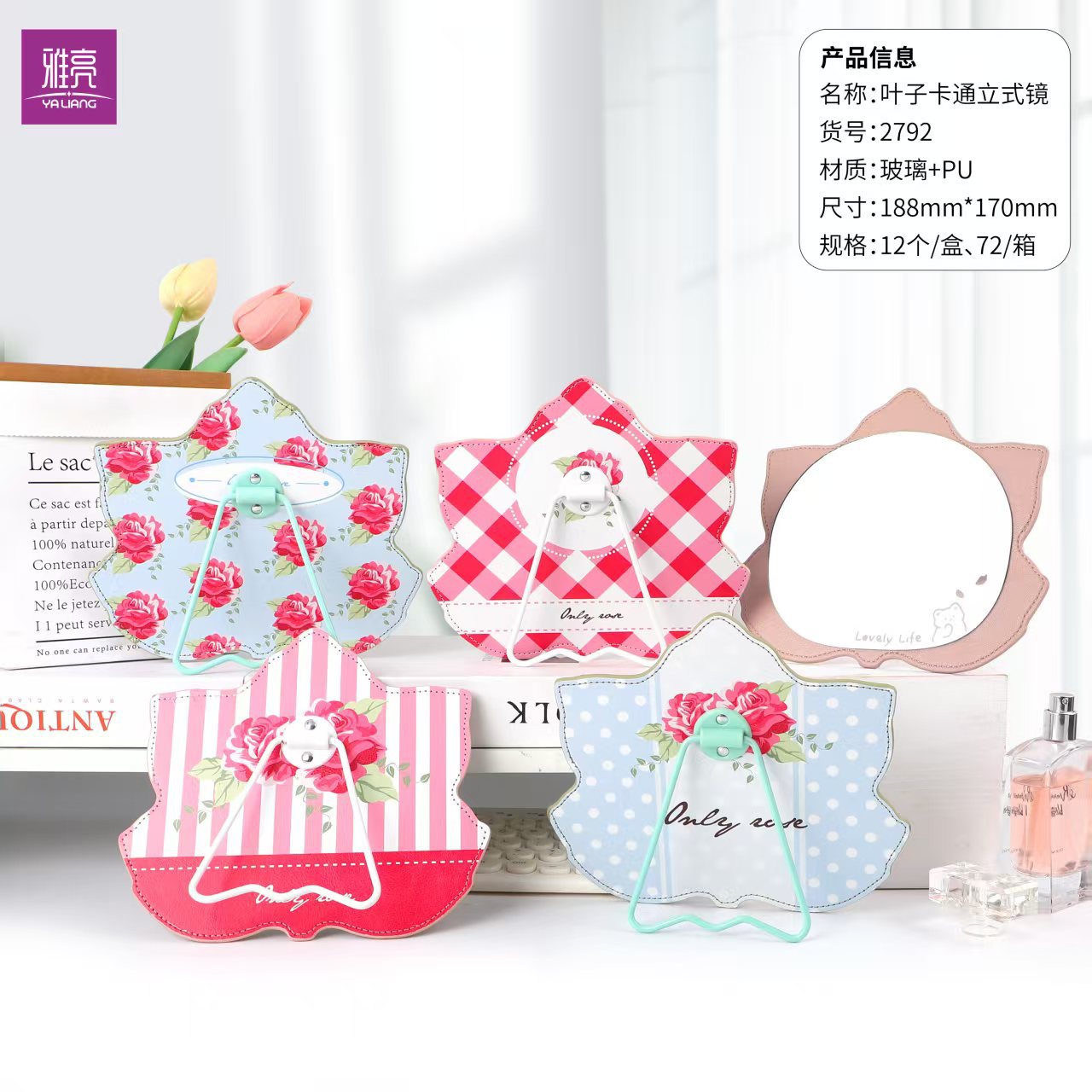 Espejo espejo de maquillaje escritorio portátil espejo de tocador pequeño oficina en casa dormitorio de estudiantes espejo plegable colgante