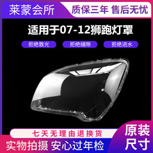 �m��� 07-12�������{�ܴ���� �Ͽ�{��ǰ���͸��PC���� ���l�S