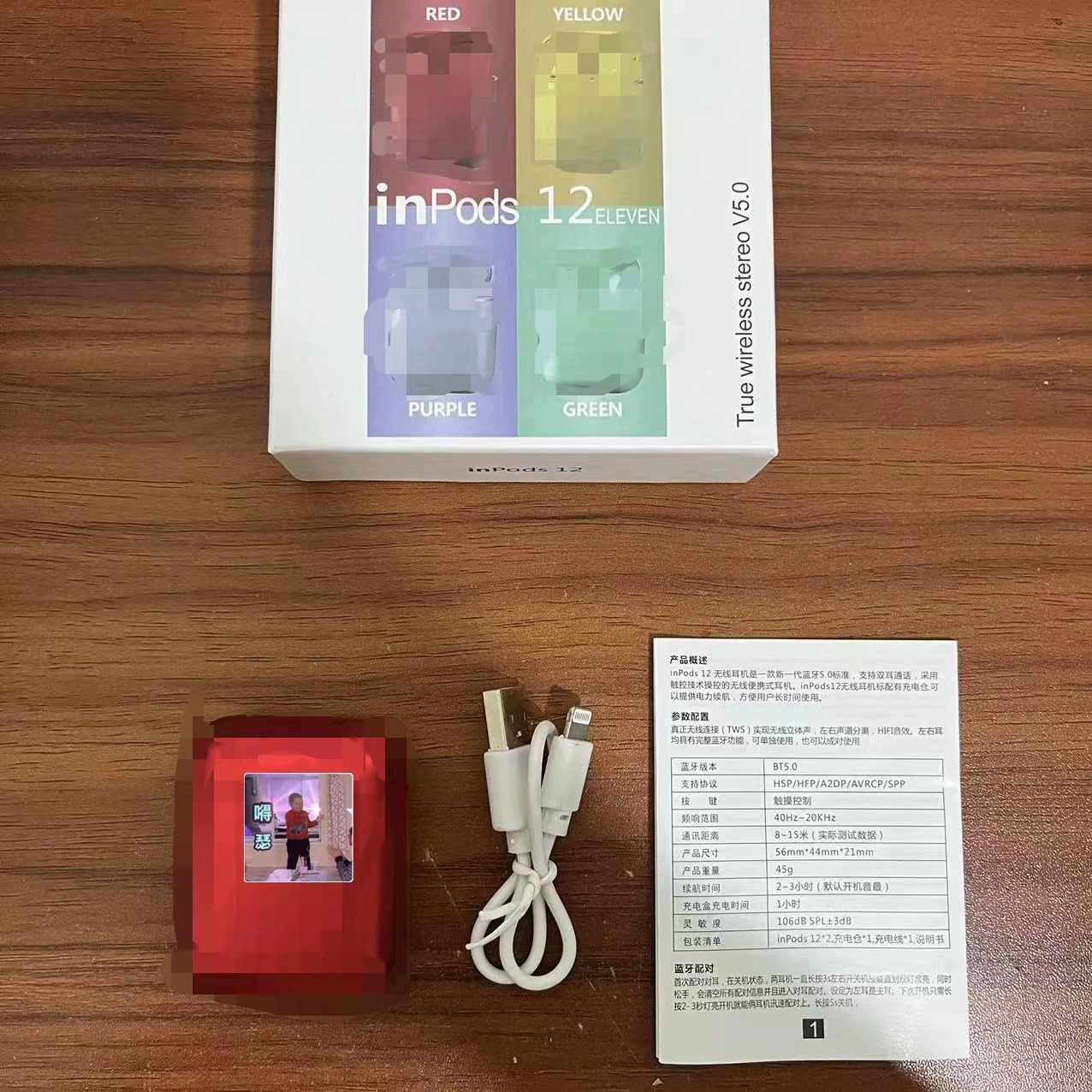 Матовые наушники, процессор i12, Bluetooth, процессор i7, 7S, процессор i9, 9S, подарок на день рождения