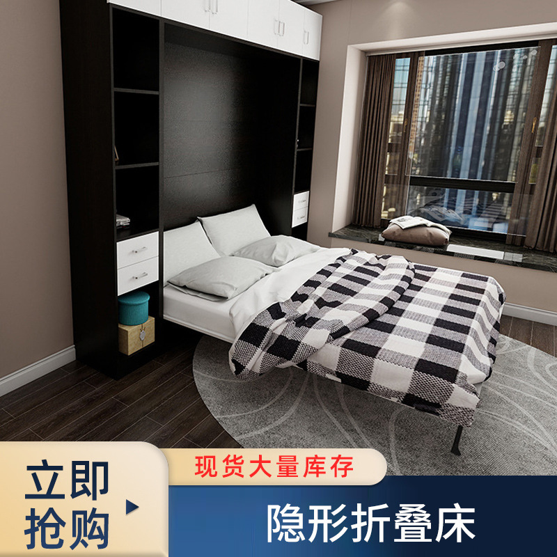 Factory wholesale oversized 1.8 m invisible bed accessories multifunctional folding bed vertical horizontal flap bed sofa wall bed Factory wholesale oversized 1.8 m invisible bed accessories multifunctional folding bed vertical horizontal flap bed sofa wall bed