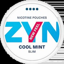 跨境热卖 口含烟 ZYN NICOTIN POUCHES SNUS