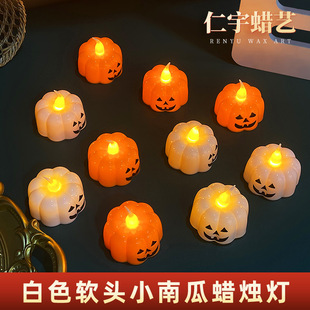 White Soft Head Pumpkin Candle Lamp Halloween Atmosphere Decoration Props Ornaments Luminous Spider Candle Lamp