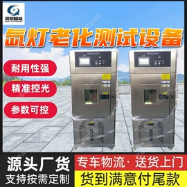 矿山施工设备;矿业输送设备;其他防爆器材