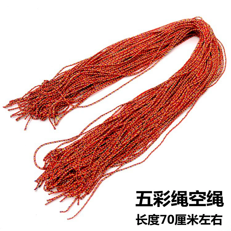 Children's red rope bracelet, hand-woven colorful cord, adjustable length