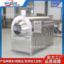 ѻ֥LͲ եBmʽƙCO 늴ų؛C