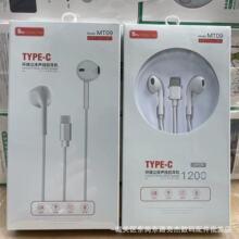 ħ��TPC���ʽ�о����C�ص����m���A�鰲׿type-c���ض��C���l