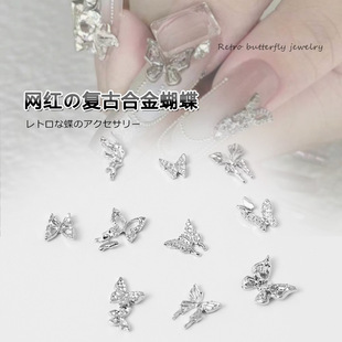 �W�t�yɫ���� �����Ʒ�p�����w�͹Ž��ٴ������򱬿�ָ����