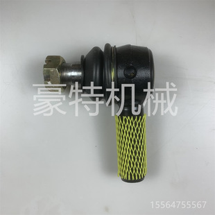 Ready Supply of Howo Heavy Car Heavy Truck Steering System Parts Az9100430218-11 Steering Ball Head