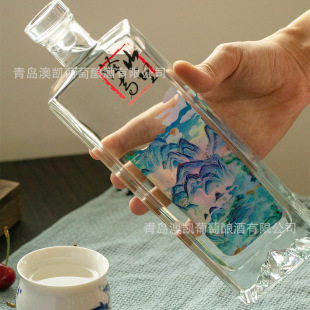 �������s��52�Ȱ׾�500ml�Y���b�߶��ҾƇ��a��ᄇ��a��Ʒ���