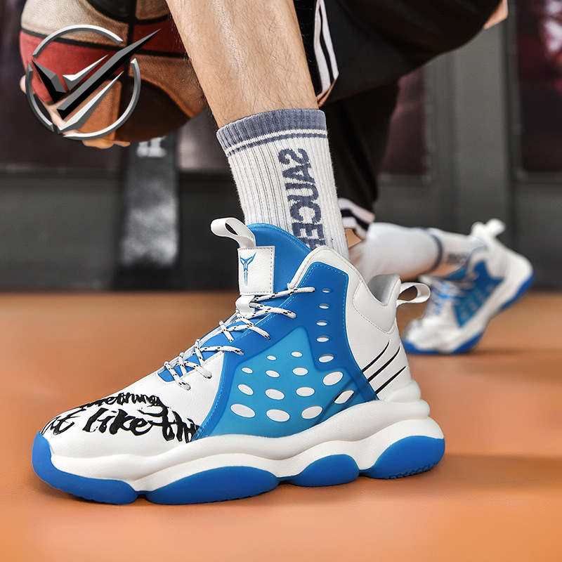 2023 High Quality Practical Basketball Shoes Autumn New High-top Non-slip Sports Shoes Casual Running Fluorescent Men's Shoes