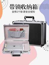 批发带锁密码收纳盒迷你小箱子收藏铁盒家用重要文件证件有锁华庚