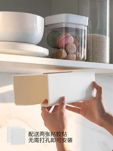 Hole-free paper towel holder creative kitchen living room wall-mounted tissue box bathroom toilet bathroom paper holder tissue dispenser