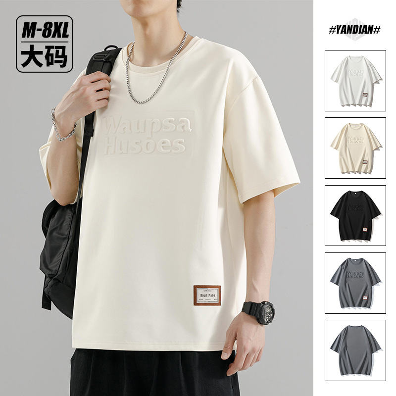 Новая модная дышащая молодежная футболка с короткими рукавами и круглым вырезом со стальным принтом, модная брендовая верхняя одежда для мужчин 2024 года, летняя повседневная и универсальная