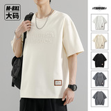 Новая модная дышащая молодежная футболка с короткими рукавами и круглым вырезом со стальным принтом, модная брендовая верхняя одежда для мужчин 2024 года, летняя повседневная и универсальная