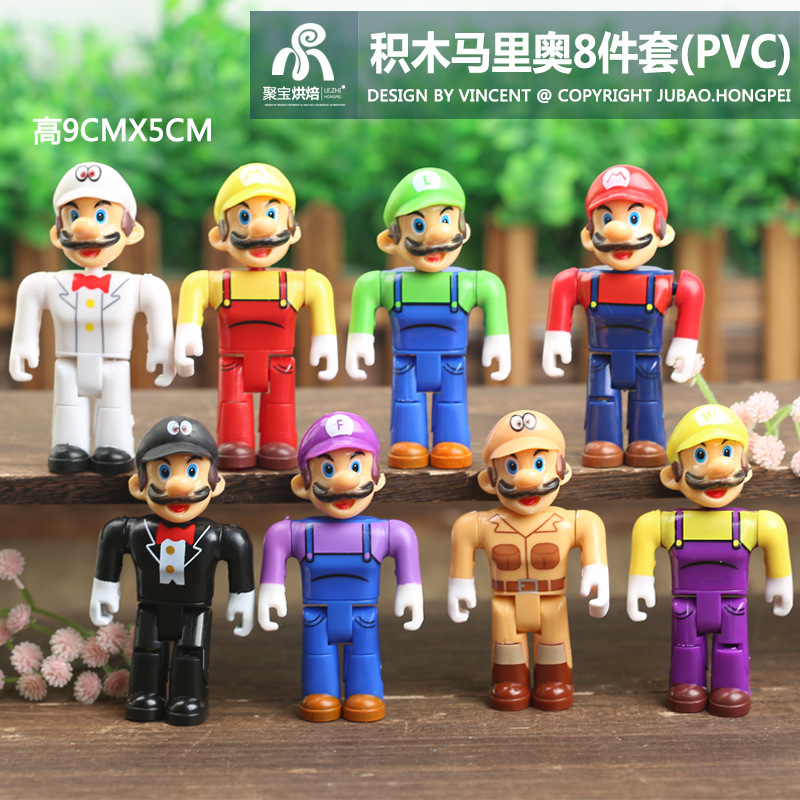 Transfronterizos Super Mario series de juegos de mano alrededor de una serie de Louis orangutan y la princesa de la manga