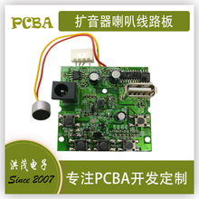 �S��ֱ�N�����Ԓ���·�� ���u�U�����Ⱦ�·��