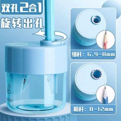 Gettle Portable Pencil Sharpener, Dual-Hole Pencil Sharpener for Students, Thickened Pencil Sharpener with Wide Opening, Pencil Sharpening Tool