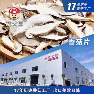 �㹽��؛�㹽��Ƭ�㹽�l�㹽���zĢ���z��ñ�l���Пo�s����Ƭ