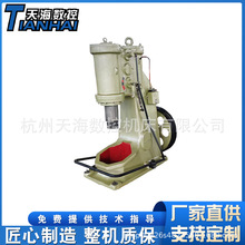 C41-75KG�������ʹ�����豸����ʽ��ѹ����������