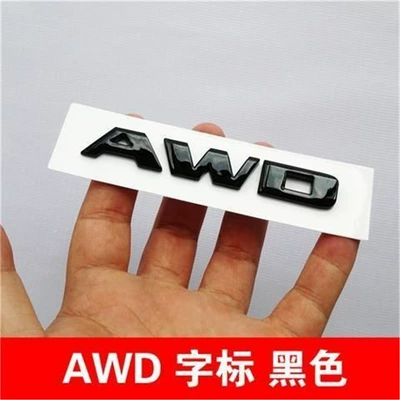 Car logo – rear emblems