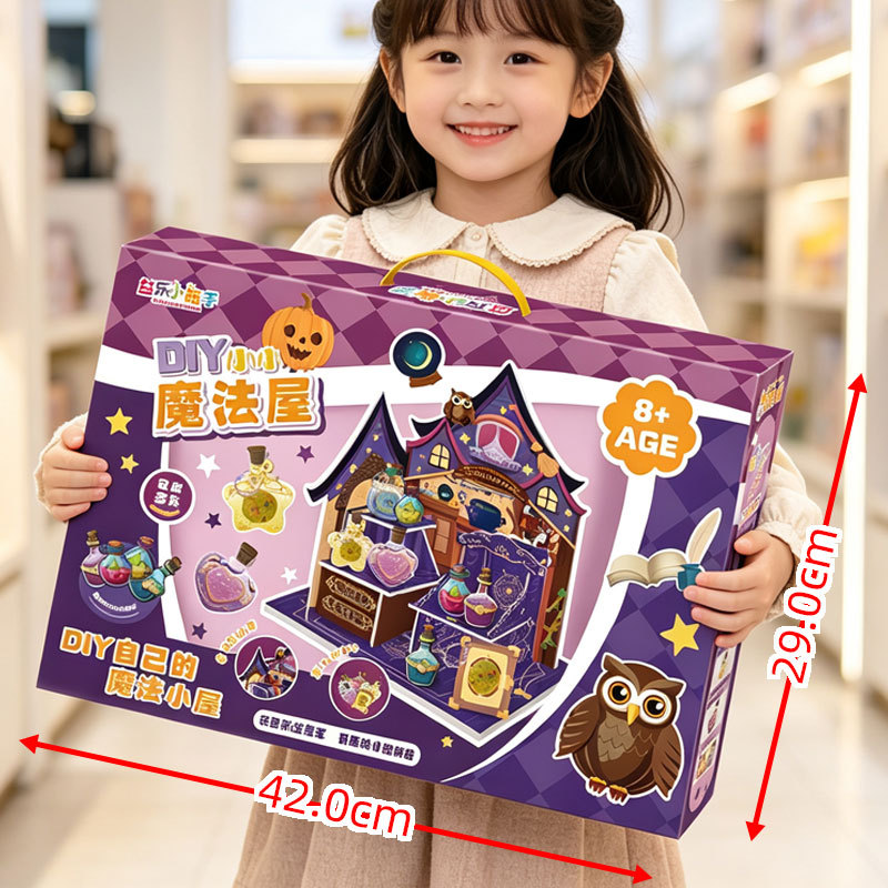 Niños hechos a mano DIY puzzle juguetes instituciones de entrenamiento regalos de cumpleaños juguetes al por mayor juguetes para niñas