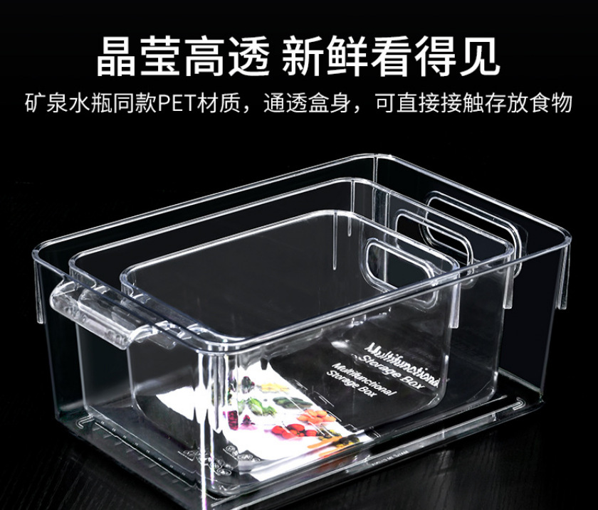 微信截图_20221127155241