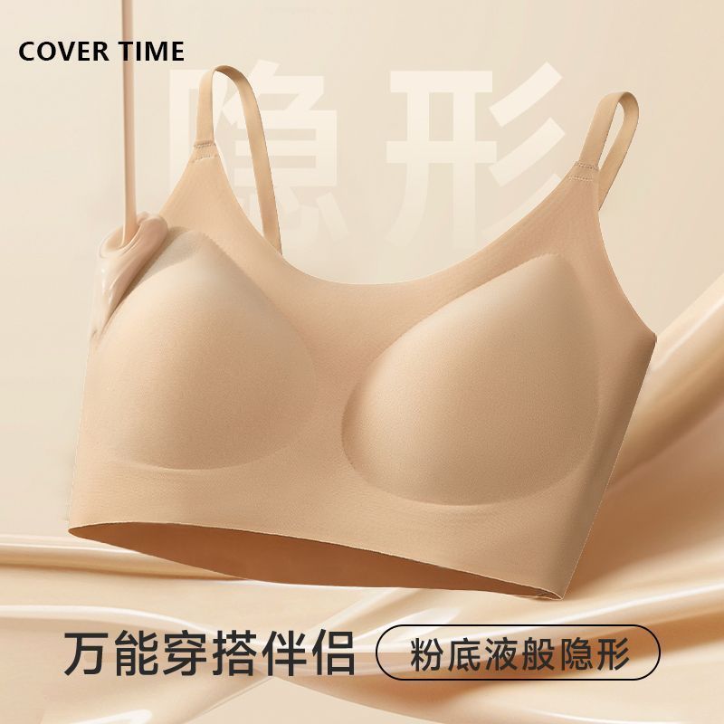 보이지 않는 트레이스리스 리퀴드 파운데이션 스페셜 스킨 톤 화이트 T 불투명 속옷 여성용 캐미솔 튜브탑 작은 가슴 푸쉬업 브라