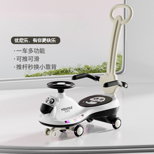 һͯŤŤ܇Ʒȷͯ܇1-6qpƗUu[܇