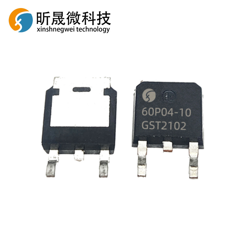 AM60P04-10D TO252 -40V -58A P沟道MOS管现货