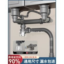 �N��ϴ������ˮ��������p�۷�����ˮ����ͨϴ�����ˮ��ͨ�����b