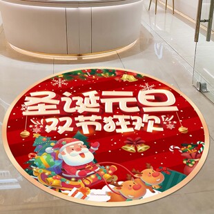 �}�Q�옷���N�}�Q�����˘��b�Ʒ�Շ��������õ���T���b�砝�N��