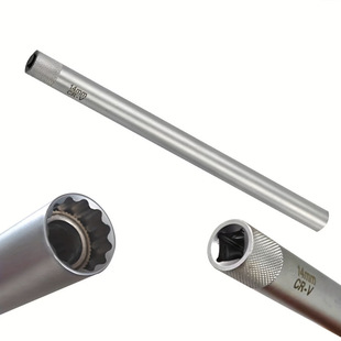 ���Ի�����Ͳ3/8-14/16mm ������Ż�����Ͳ���L250L12��