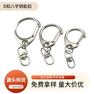 �F؛���P�耳�Ȧ�h 304耳׿���i�׿����r�� ��Ȧ��Ȧ耳����
