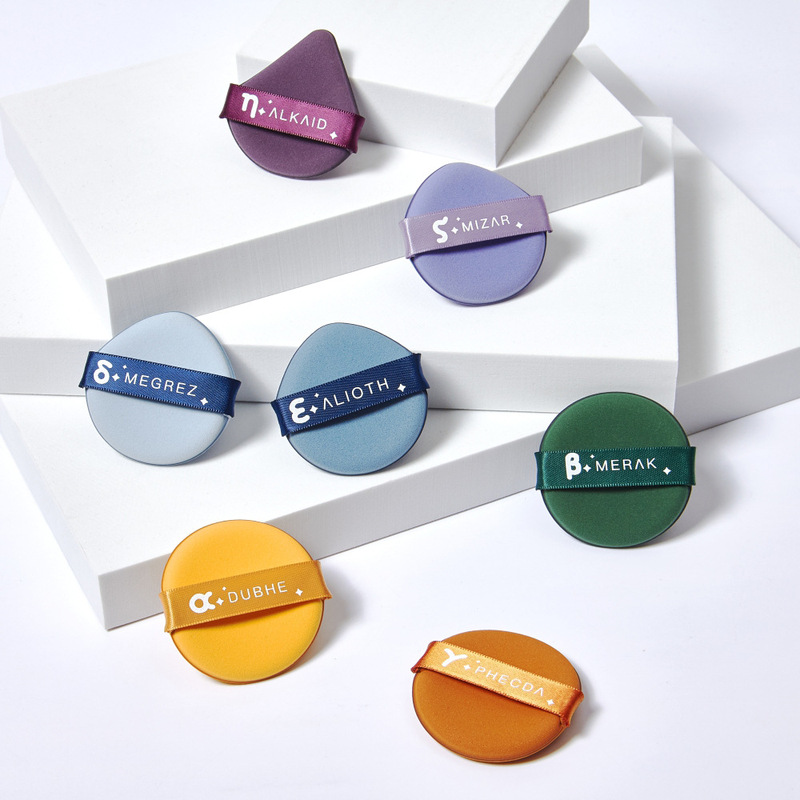 Big Dipper Air Cushion Powder Puff Thickened Material Wet and Dry Dual-use Two-sided Wet Water Rise Spot logo