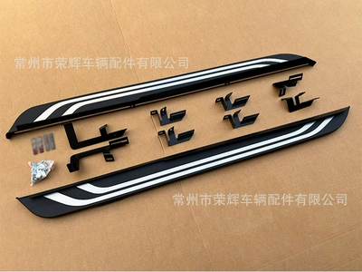 Suitable for 2026 Rav4 Foot Pedals, American Version, Taiwanese Version, Rongfang, Wildlander Side Step Modification Parts Wholesale (Dekorativ pedal başlıqları) - 26-rav4-us-modelswithout-skirt-removal