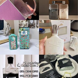 ���QƷ����ˮε�{�����fƬ��Ұ�{�������Ɓ���Ůʿ�־õ���100ML
