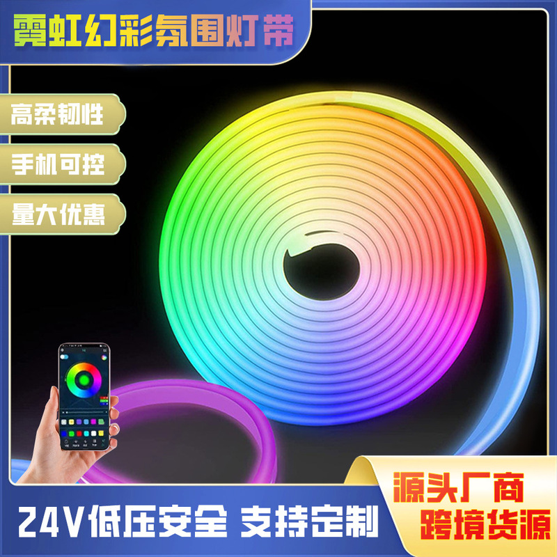 Cross-Border Outdoor Waterproof Low-Voltage Led Light Strip Smart Full-Color Neon Fantasy Running Lights Rgb Set Atmosphere Light Cross-Border Outdoor Waterproof Low-Voltage Led Light Strip Smart Full-Color Neon Fantasy Running Lights Rgb Set Atmosphere Light