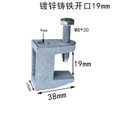 亜鉛メッキ虎カードu型c形鋼梁クリップ鉄クリップ鋳鉄虎クリップ手ねじり蝶形クリップ非標準|undefined