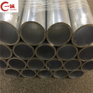 �S��ֱ�N�����X�� �F؛�o�p�X��6063-T6��܇���X�Ͻ��