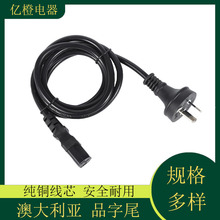 ��о��Ҏ�Դ�� �Ĵ����������Ʒ��β��C13���m�������^�Դ��