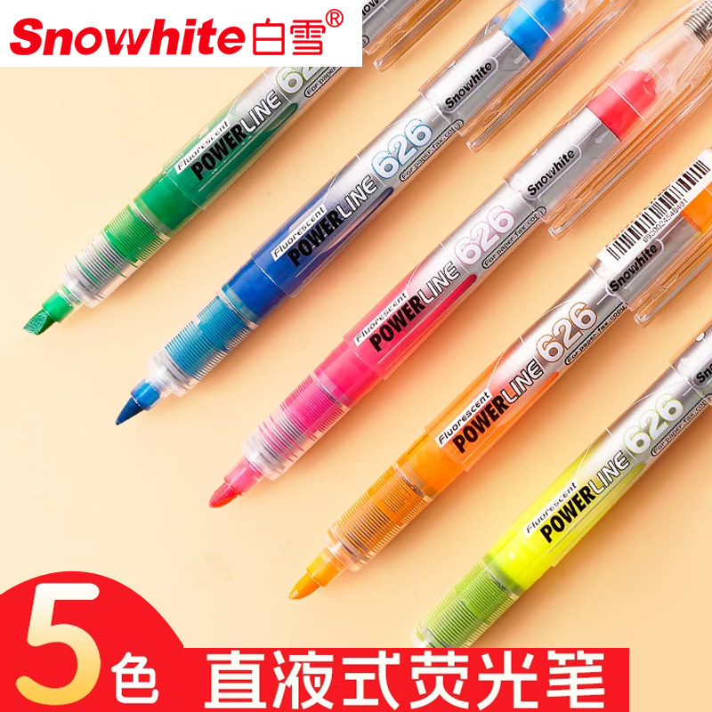Baixue 626 Fluorescent Pen Colorful Direct Liquid Marker Pen Multi-Color Pen Student Supplies 5 Colors Available Baixue 626 Fluorescent Pen Colorful Direct Liquid Marker Pen Multi-Color Pen Student Supplies 5 Colors Available