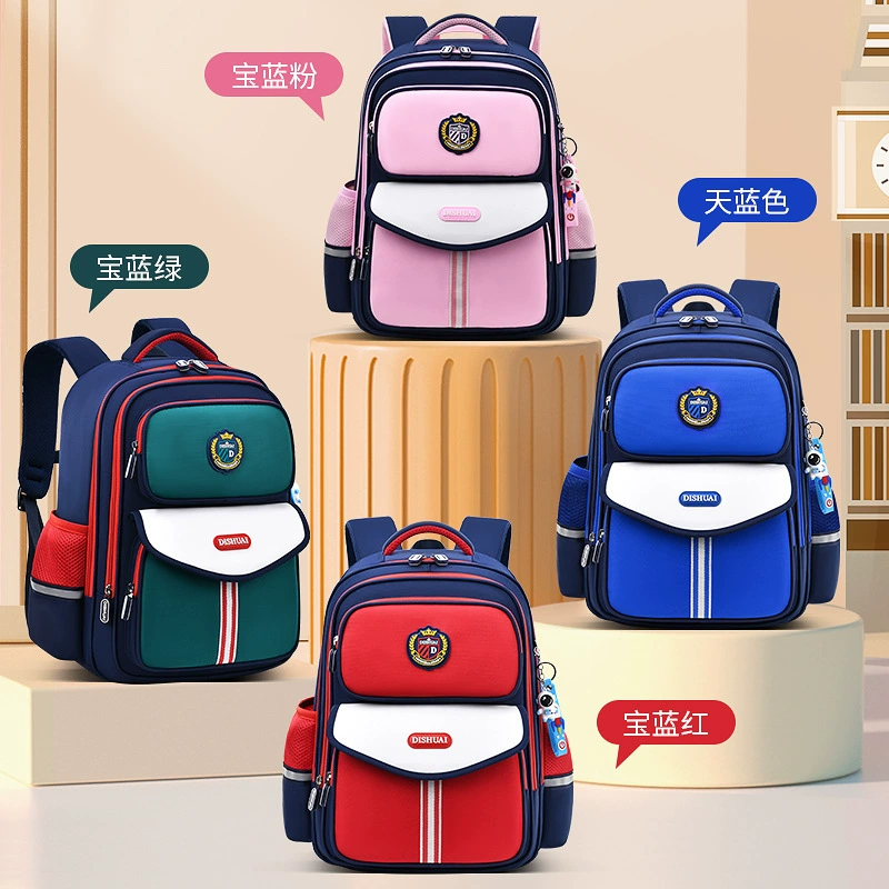 School bag for boys, children's ultra light backpack