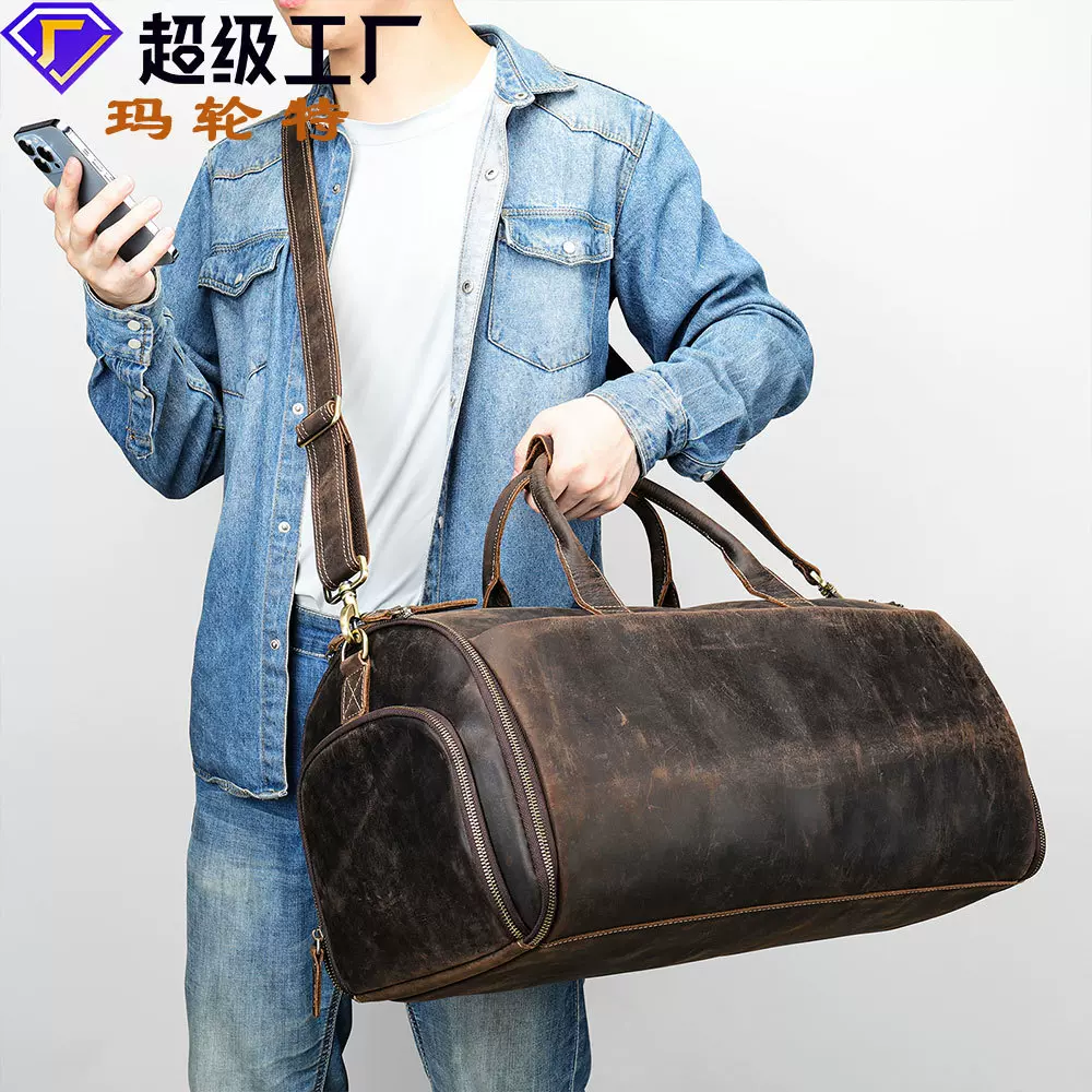 真皮出差旅行包男手提大容量男士牛皮便携独立鞋仓行李袋西装包潮