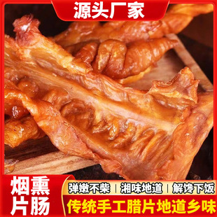 �������DƬ�c�����خa�r�����Ʋ��Ѭ�D�c��Ѭ�D�i���c���cƬ�c