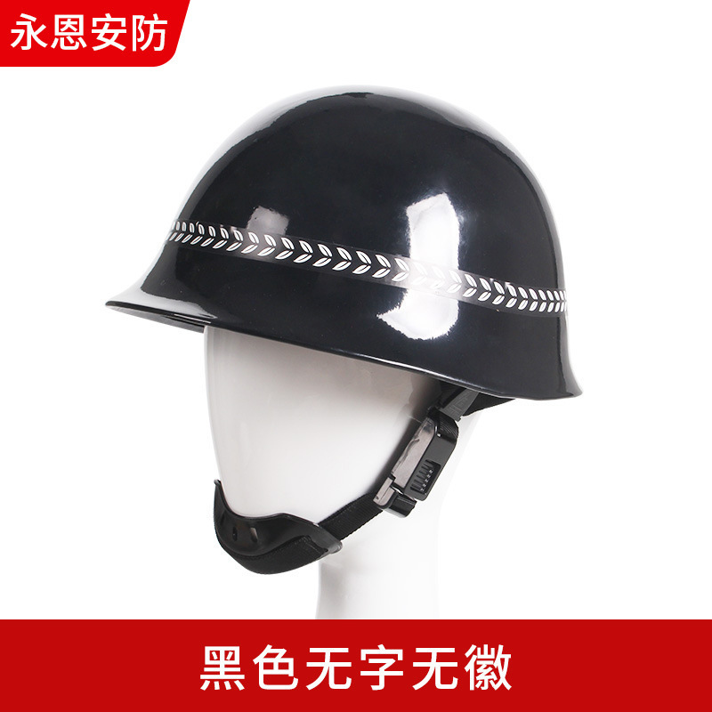 防暴鋼ヘルメット金属鋼キャップ防爆セキュリティトレーニング機器ガラス繊維保護セキュリティサービスヘルメット|undefined