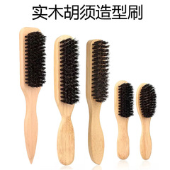 メーカークロスボーダー竹ひげブラシオイルヘッドブラシ三列コームブロークンヘアブラシ猪毛ヘアスムージングコームクリーニングブラシ男性用