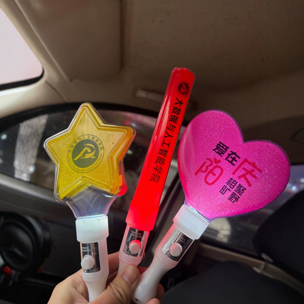 La reunión anual de la compañía de conciertos de bares KTV debe ayudar a los propensos fluorescentes varillas luminosas varillas de flash logotipo al por mayor